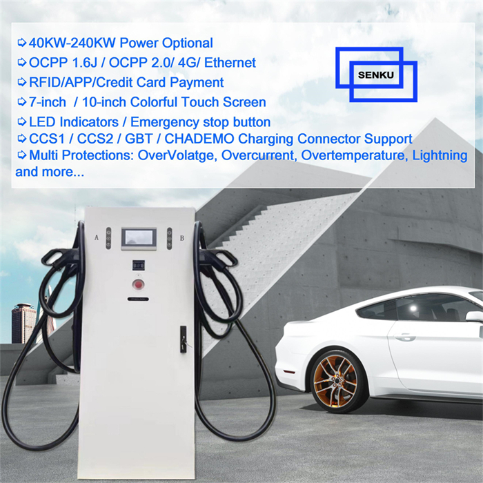 80KW electric car port