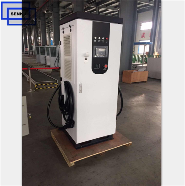 45KW CHAdeMo DC EV Charger