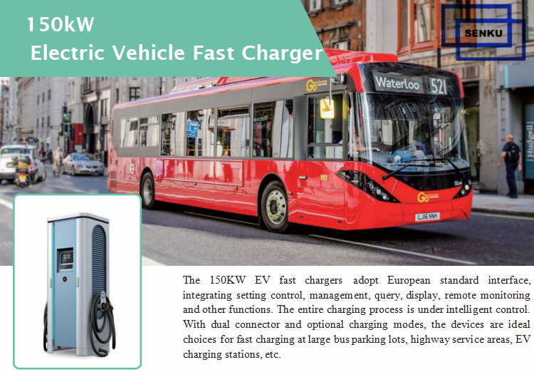 150KW CCS2 DC EV Charger