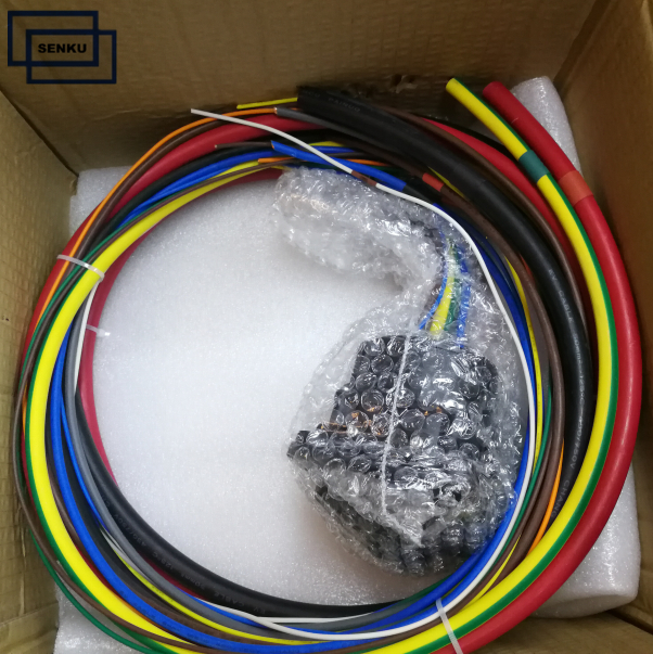Combo 2 Socket for Vehicle Side with Charging Cable