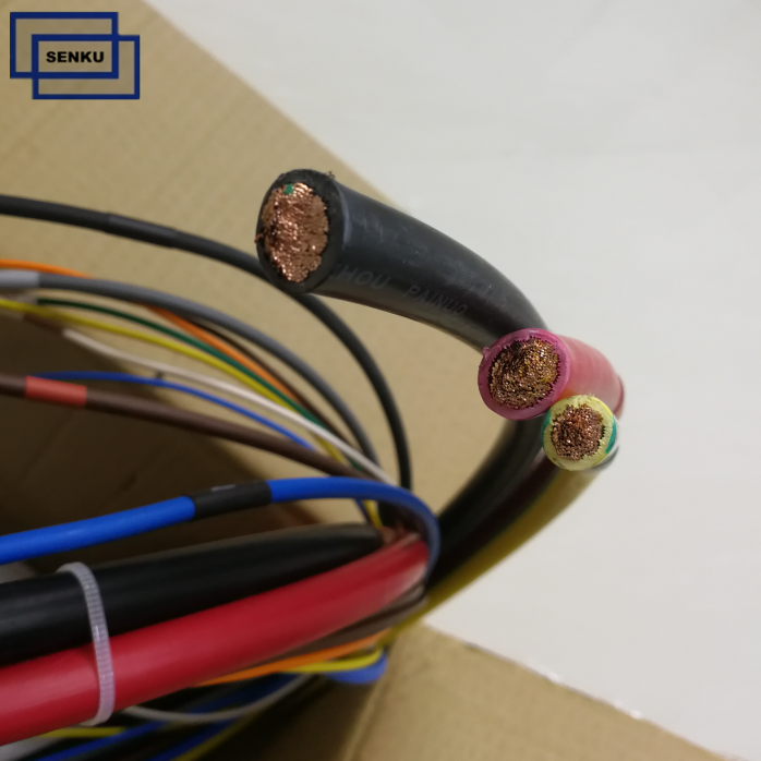 Combo 2 Socket for Vehicle Side with Charging Cable