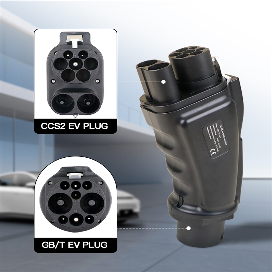 Electric Car CCS 2 to GBT Adapter
