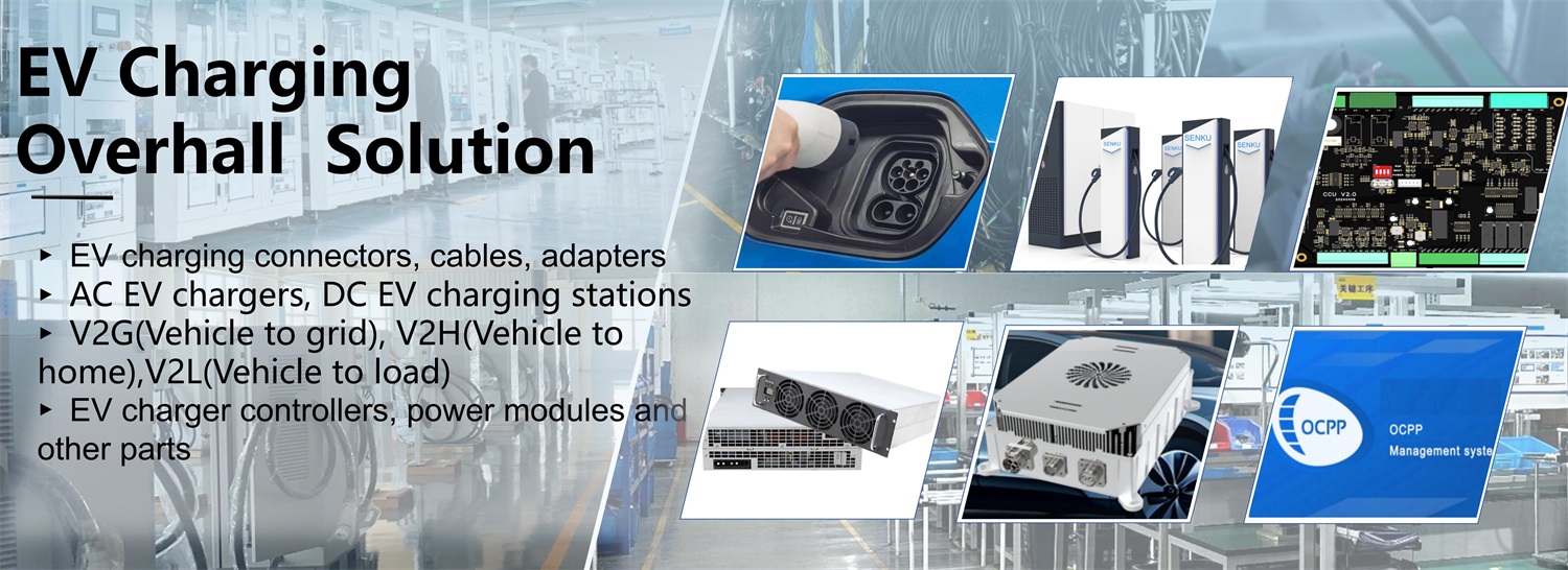 Portable 11KW Home Charger 16A manufacturer
