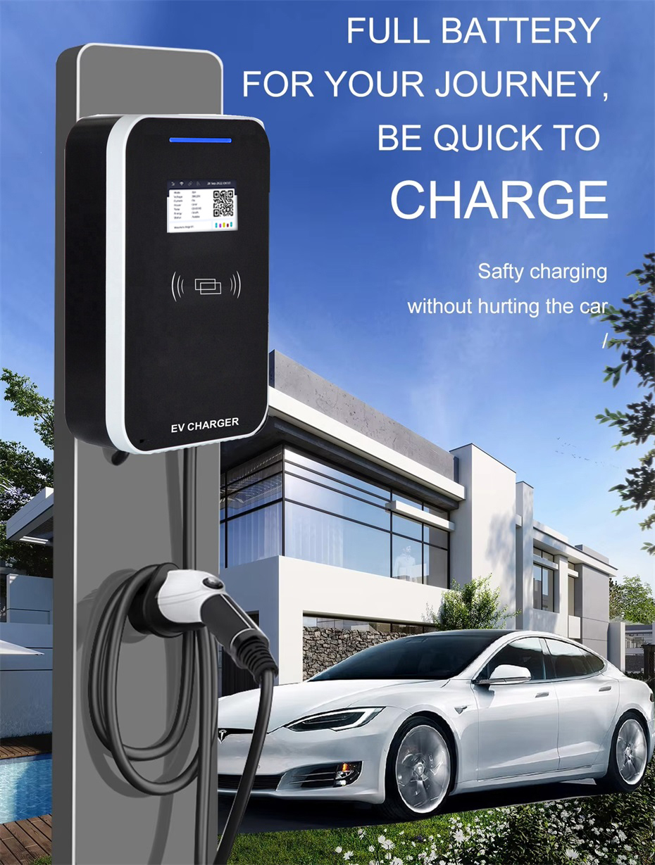 level 2 charger